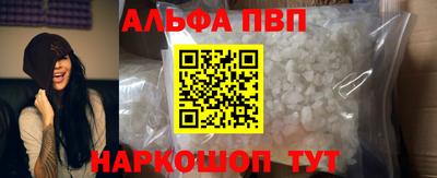 гашиш Владимир