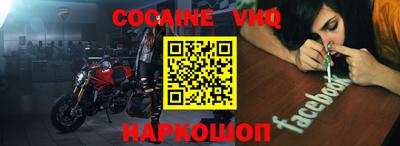 a pvp Владикавказ