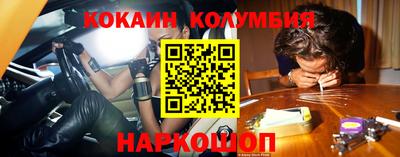 гашиш Владимир