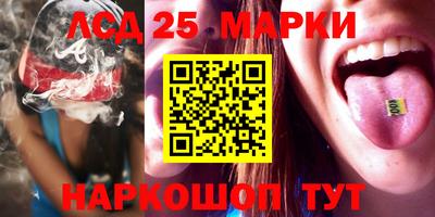 a pvp Владикавказ