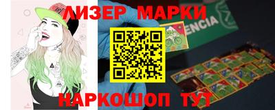 гашиш Владимир