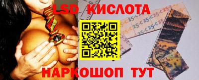 a pvp Владикавказ