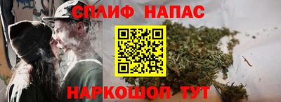 гашиш Владимир