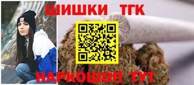 стаф Владивосток