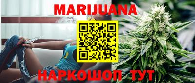 стаф Брянск