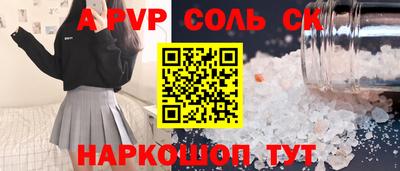 гашиш Владимир