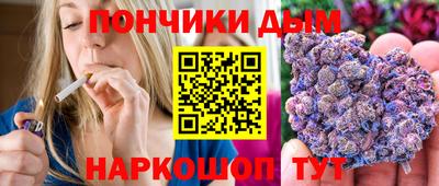 гашиш Владимир