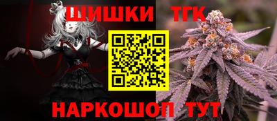 a pvp Владикавказ