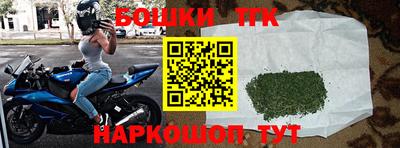 гашиш Владимир