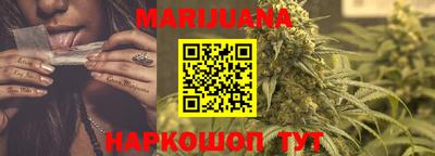 стаф Владивосток