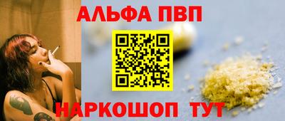 гашиш Владимир