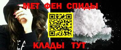 винт Братск