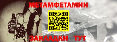 гашиш Владимир