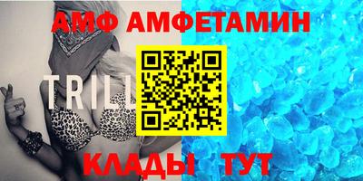 a pvp Владикавказ