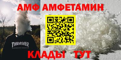 a pvp Владикавказ