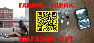a pvp Владикавказ