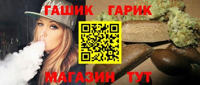 стаф Владивосток