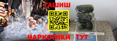стаф Владивосток