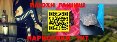 a pvp Владикавказ