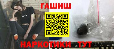 гашиш Владимир