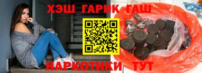 винт Братск