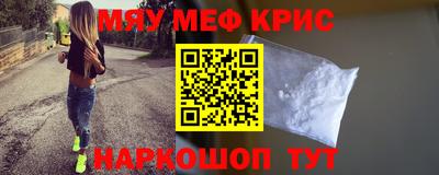 гашиш Владимир