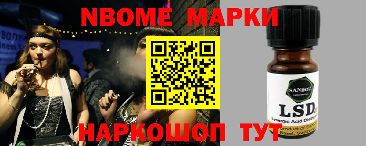 Калуга  LSD-25 экстази ecstasy  Вход с VPN  LSD-25 экстази ecstasy 