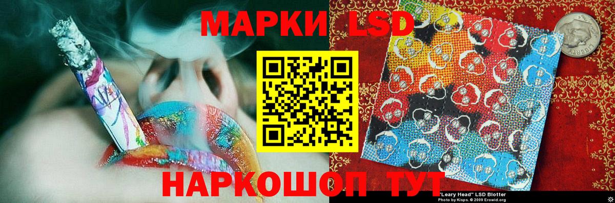 Марки N-bome 1500мкг  Марки N-bome 1500мкг  Вход с VPN  продажа наркотиков  Калуга 